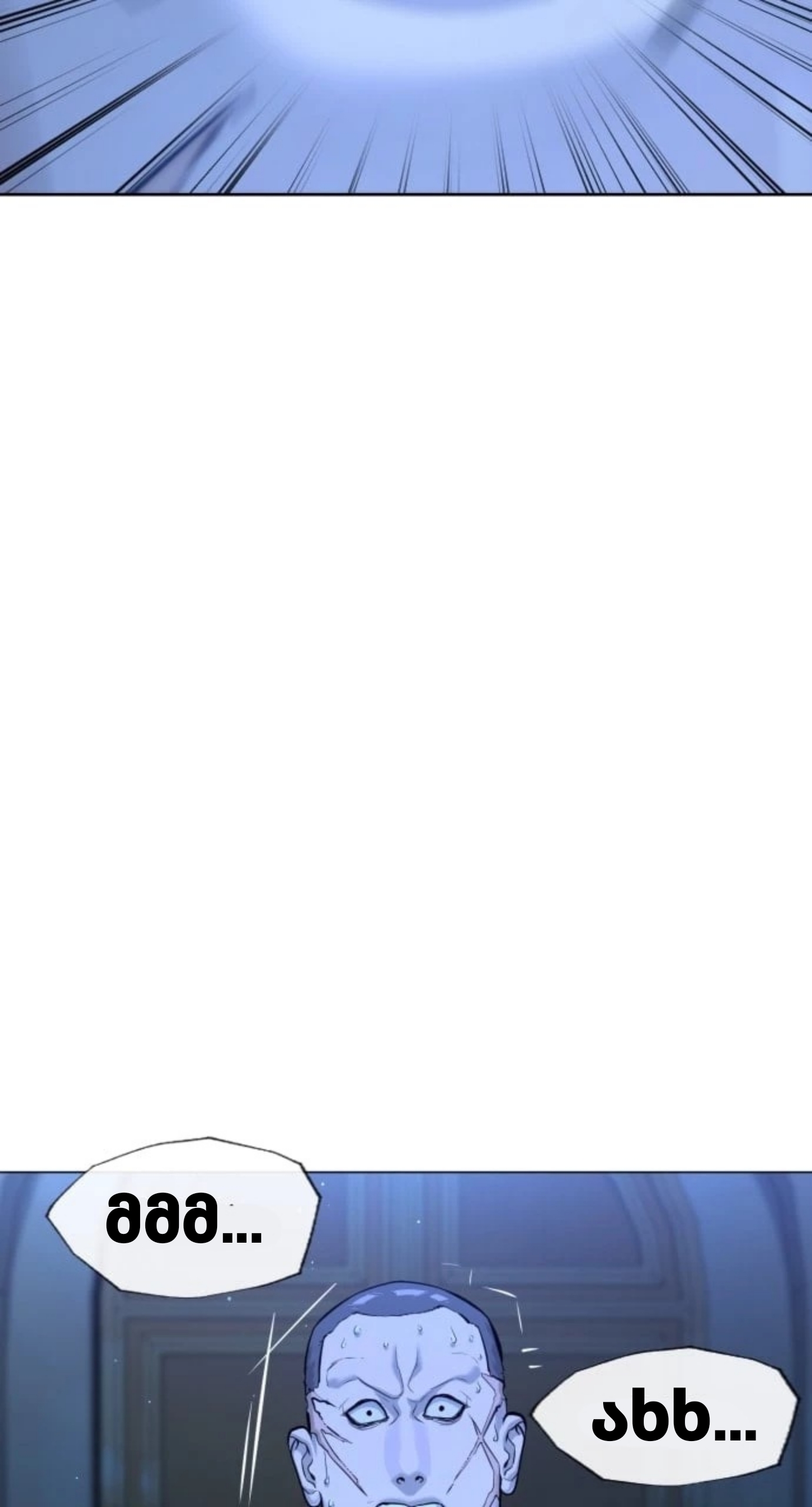 Page (47)